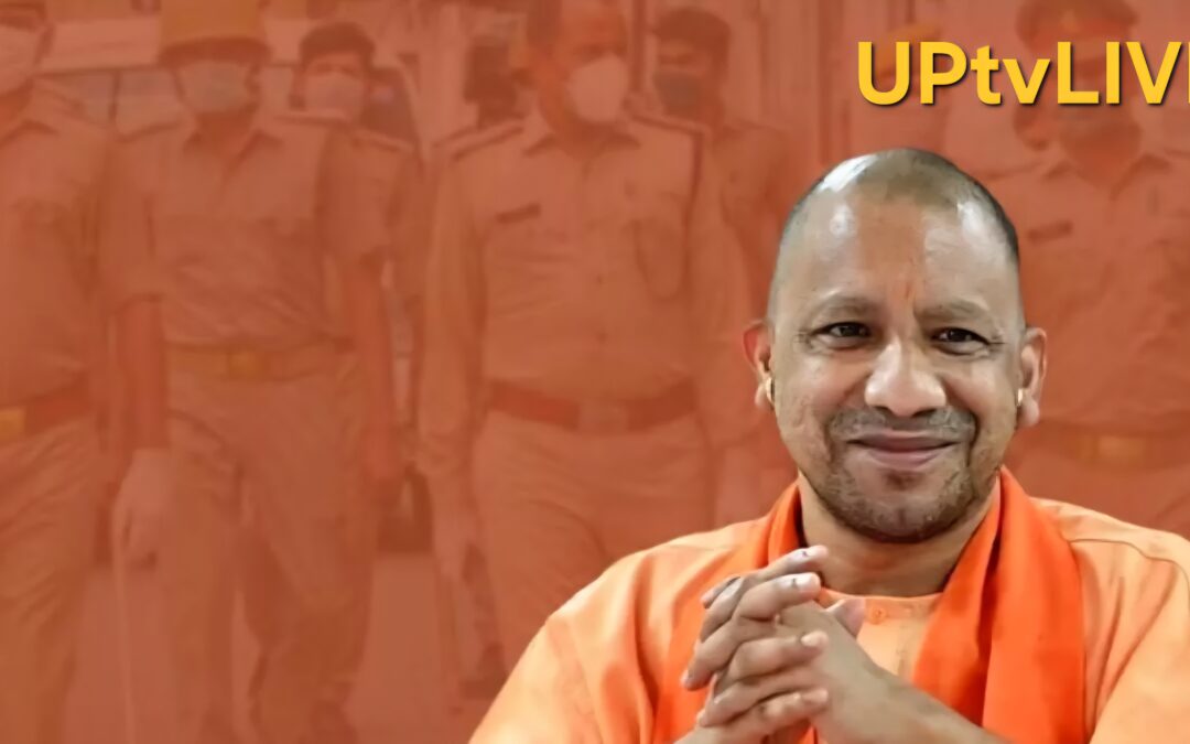 यूपी में काल बनकर टूटी योगी की पुलिस, 8 साल में 239 अपराधियों को मिट्टी में मिला दिया।