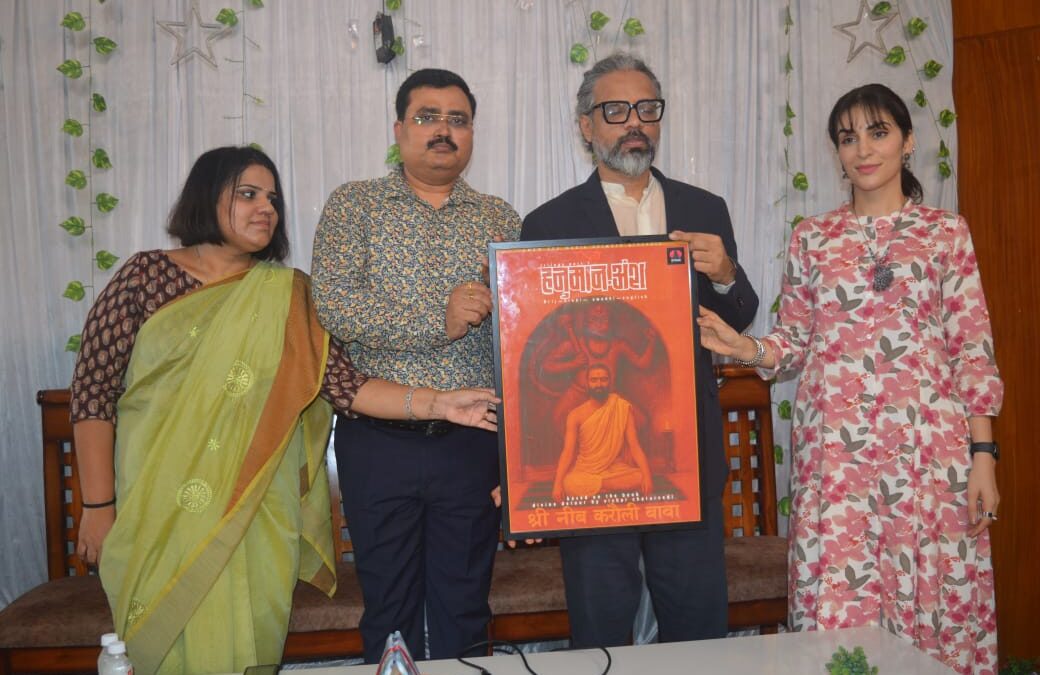 स्वभू’ ने लखनऊ से की लोकल कहानियां कहे जाने की शुरुआत..