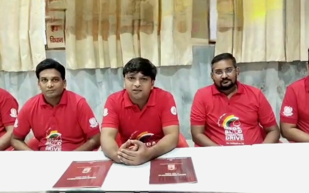 Kanpur News : तेरापंथ युवक परिषद आयोजित करेगा विशाल रक्तदान शिविर..