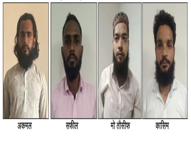 यूपी के चार जिलों को दहलना चाहते थे हिजबुल मुजाहिदीन के चार आतंकी, एटीएस ने किया गिरफ्तार।