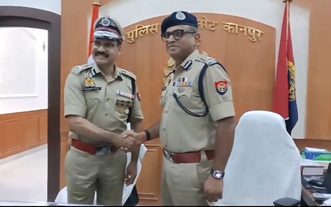 Kanpur : IPS रघुवीर लाल द्वारा पुलिस आयुक्त कानपुर नगर का पदभार ग्रहण किया गया।