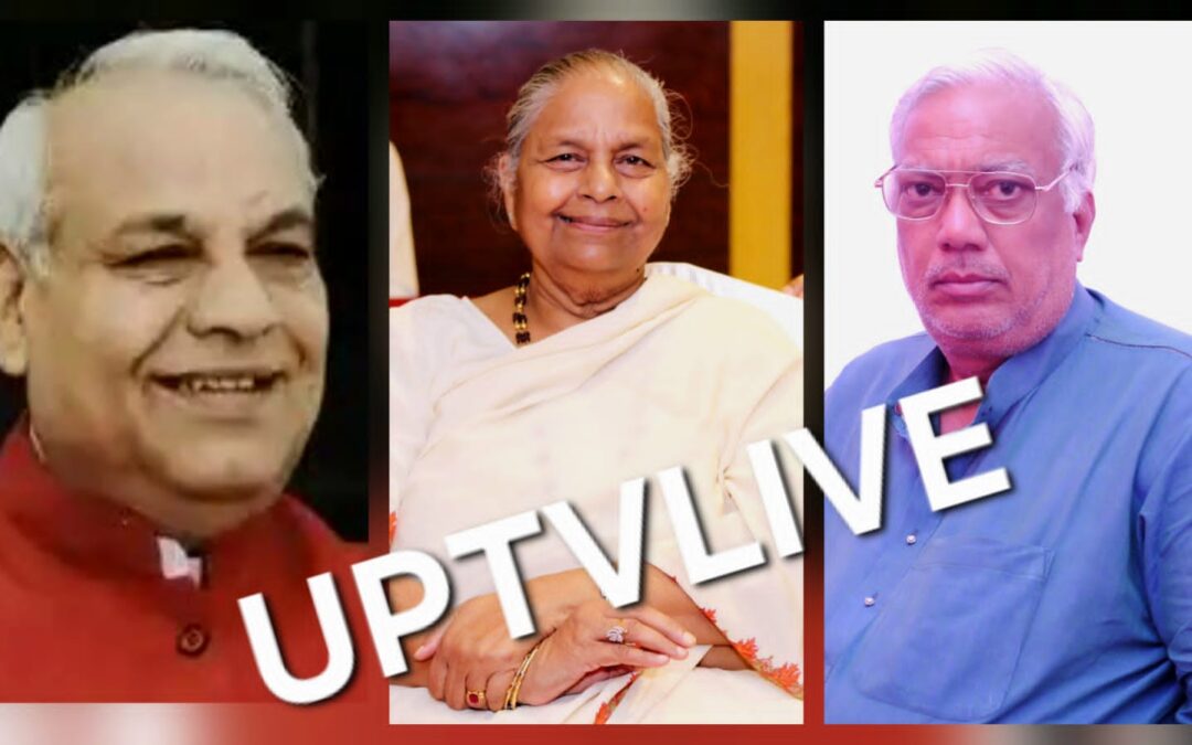 भाजपा राष्ट्रीय परिषद में कानपुर को बड़ी हिस्सेदारी, तीन दिग्गज नेता बने सदस्य