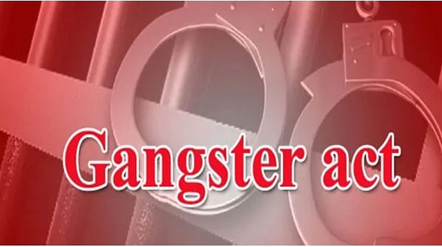 गैंगस्टर की कार्रवाई में पुलिस कमिश्नर को मजिस्ट्रेट की शक्ति देने को चुनौती।